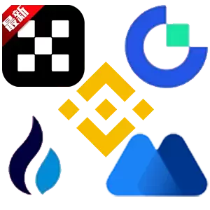 欧易配图 - OKX 移动端更新建议